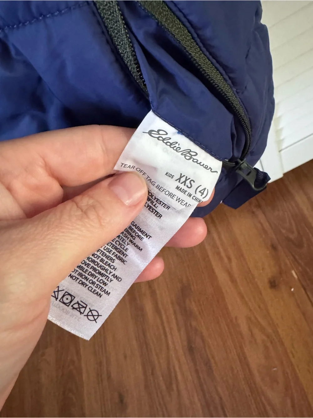 Eddie Bauer Boys' Size 4 Reversible Jacket - Waterproof Lightweight